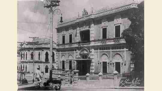Original Image